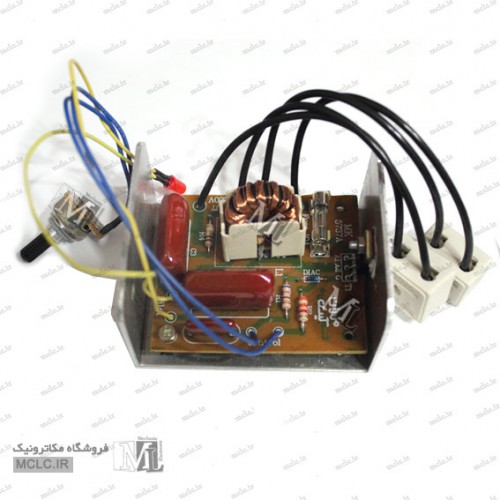 INDUTRISL DIMMER 2000 WATT KIT 